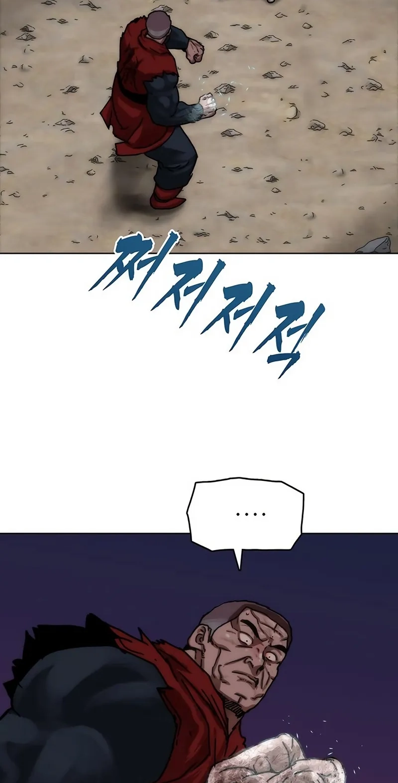 Like a Chilling Flame Chapter 92 page 47 - 