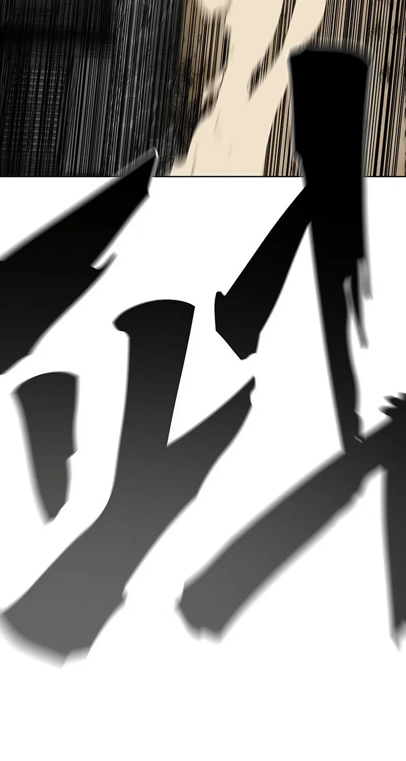Like a Chilling Flame Chapter 92 page 6 - 