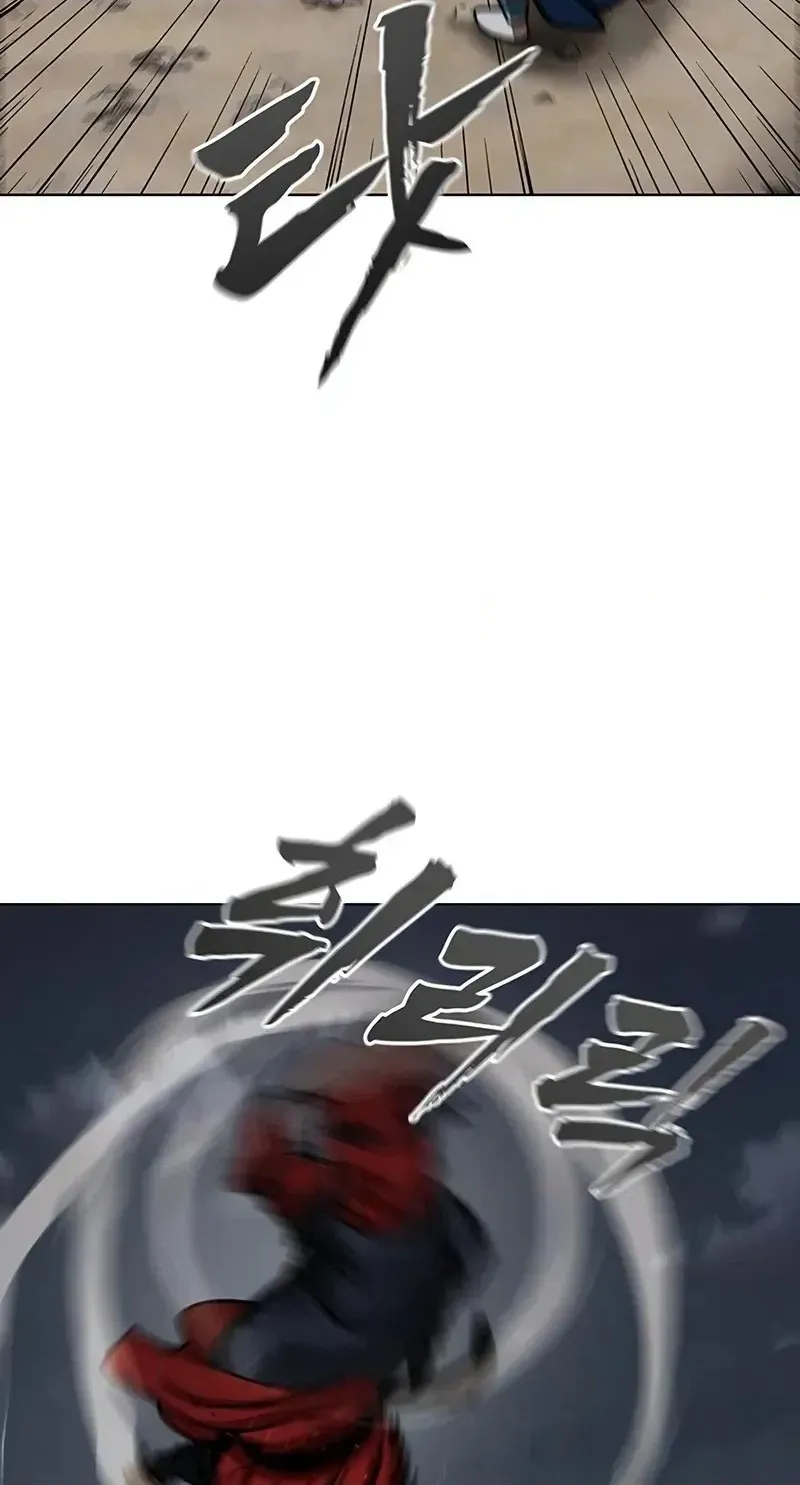 Like a Chilling Flame Chapter 92 page 60 - 