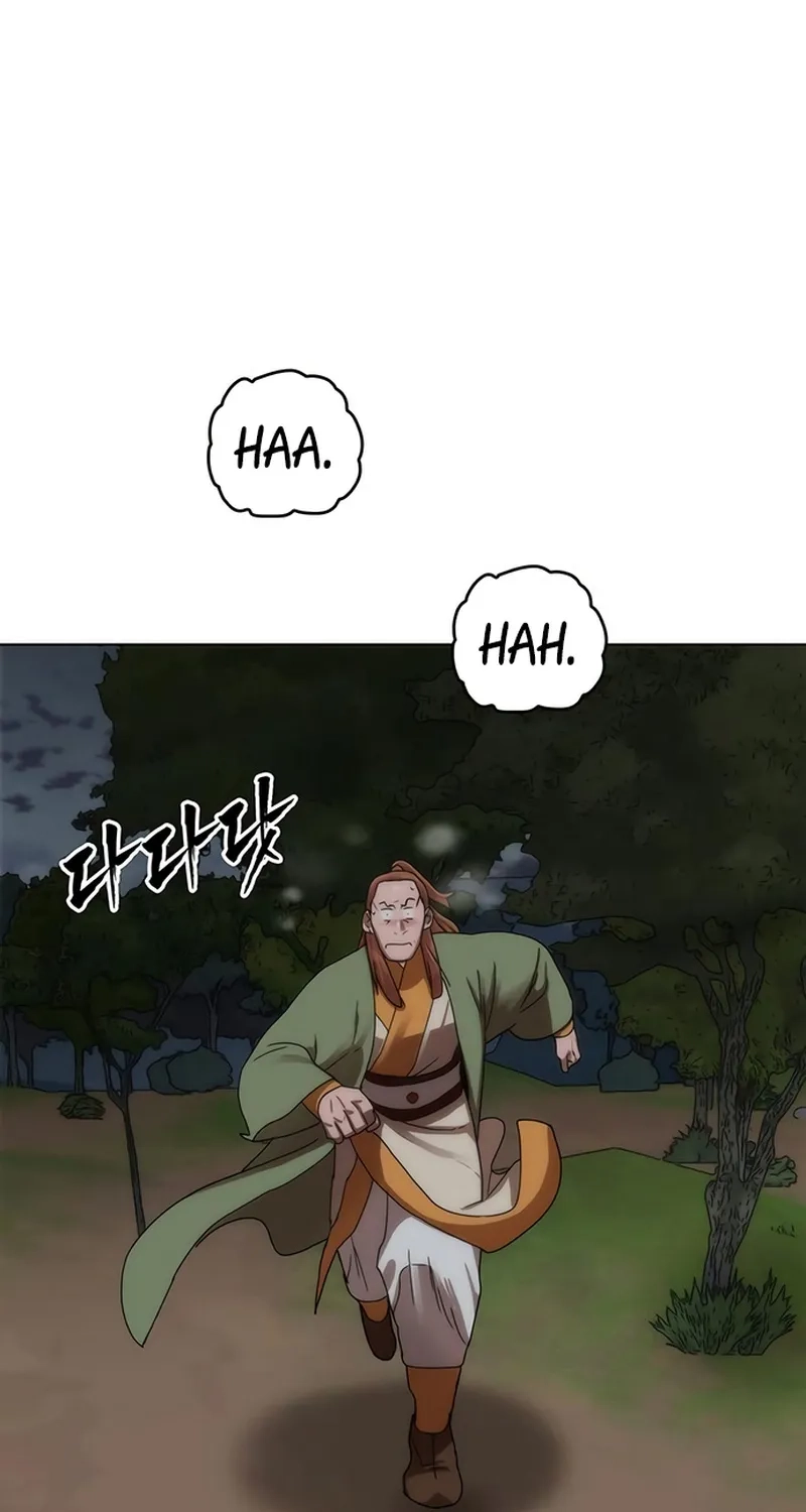 Like a Chilling Flame Chapter 93 page 107 - 