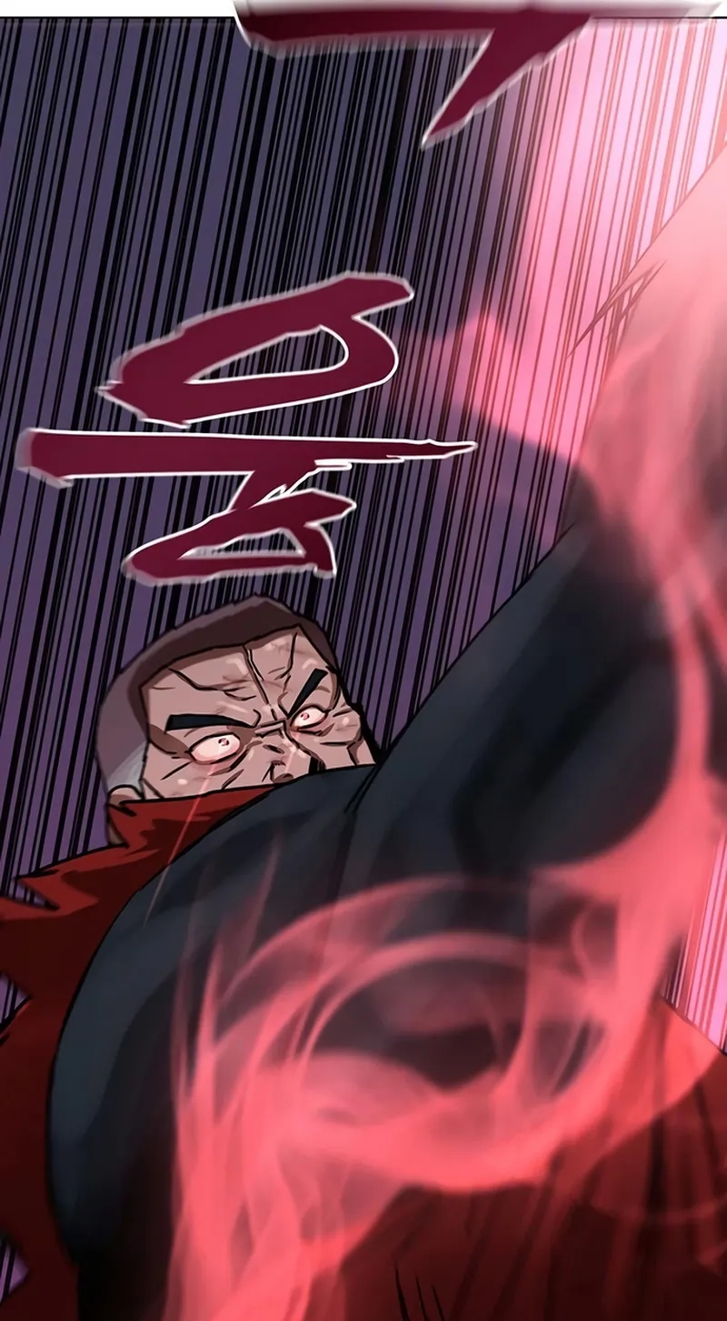 Like a Chilling Flame Chapter 93 page 21 - 