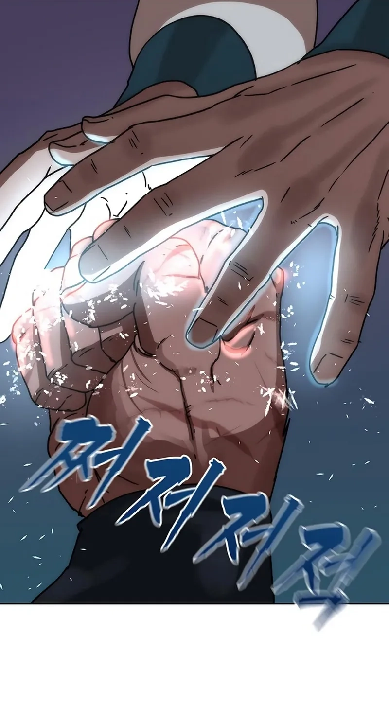 Like a Chilling Flame Chapter 93 page 24 - 