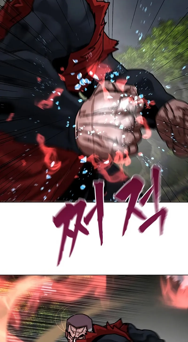Like a Chilling Flame Chapter 93 page 28 - 