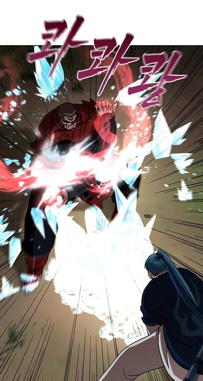 Like a Chilling Flame Chapter 93 page 34 - 