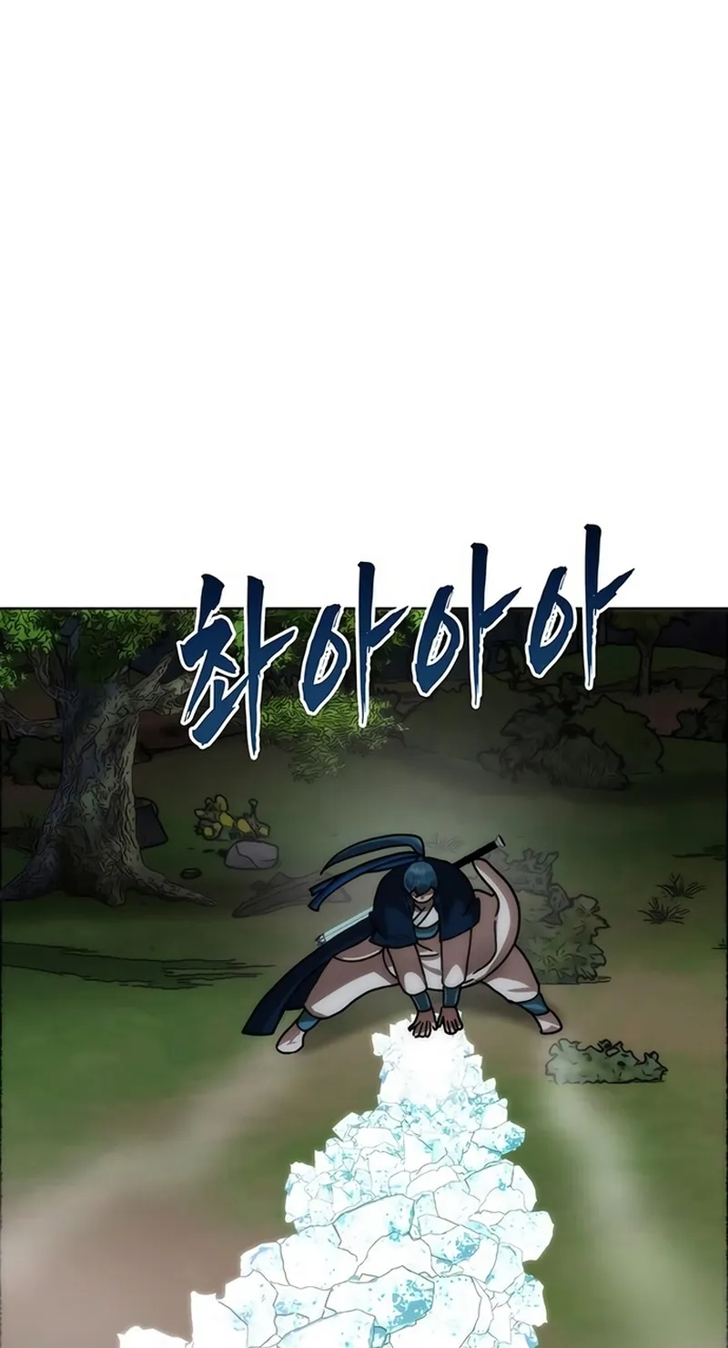 Like a Chilling Flame Chapter 93 page 44 - 
