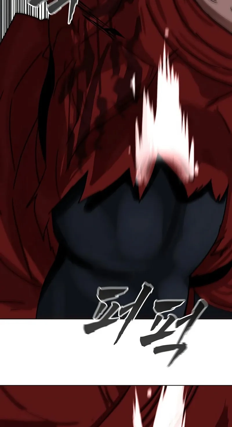 Like a Chilling Flame Chapter 93 page 59 - 