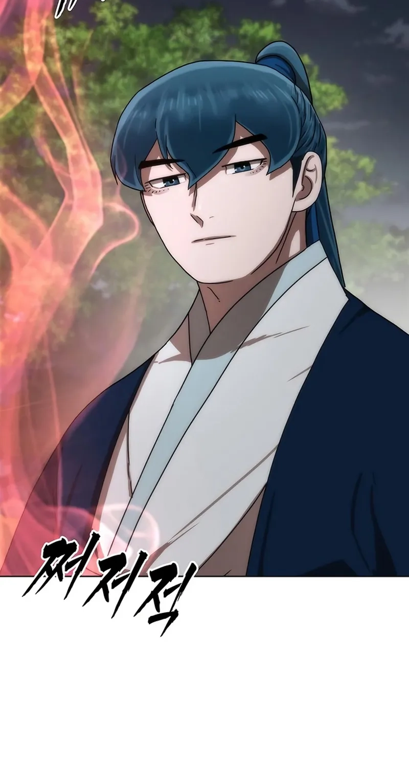 Like a Chilling Flame Chapter 93 page 76 - 