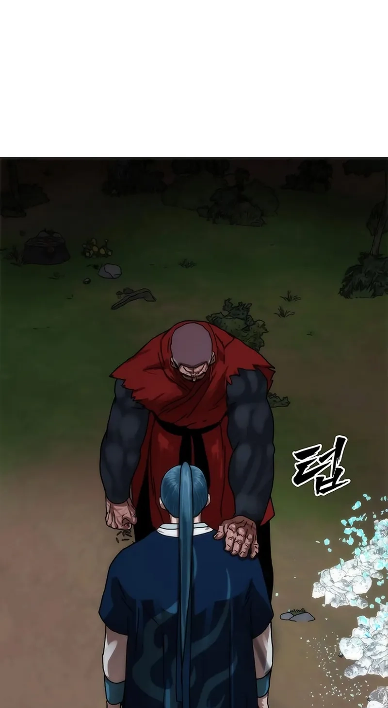 Like a Chilling Flame Chapter 93 page 95 - 