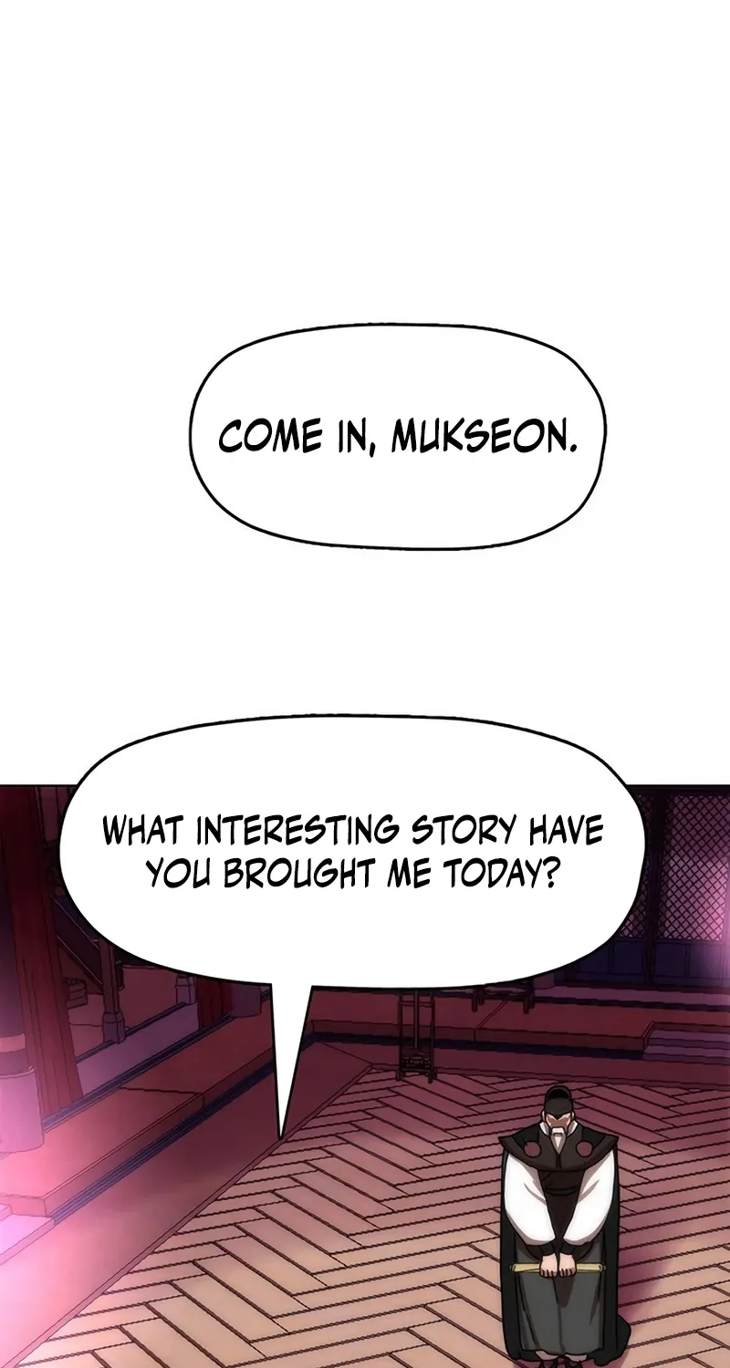 Like a Chilling Flame Chapter 94 page 103 - 
