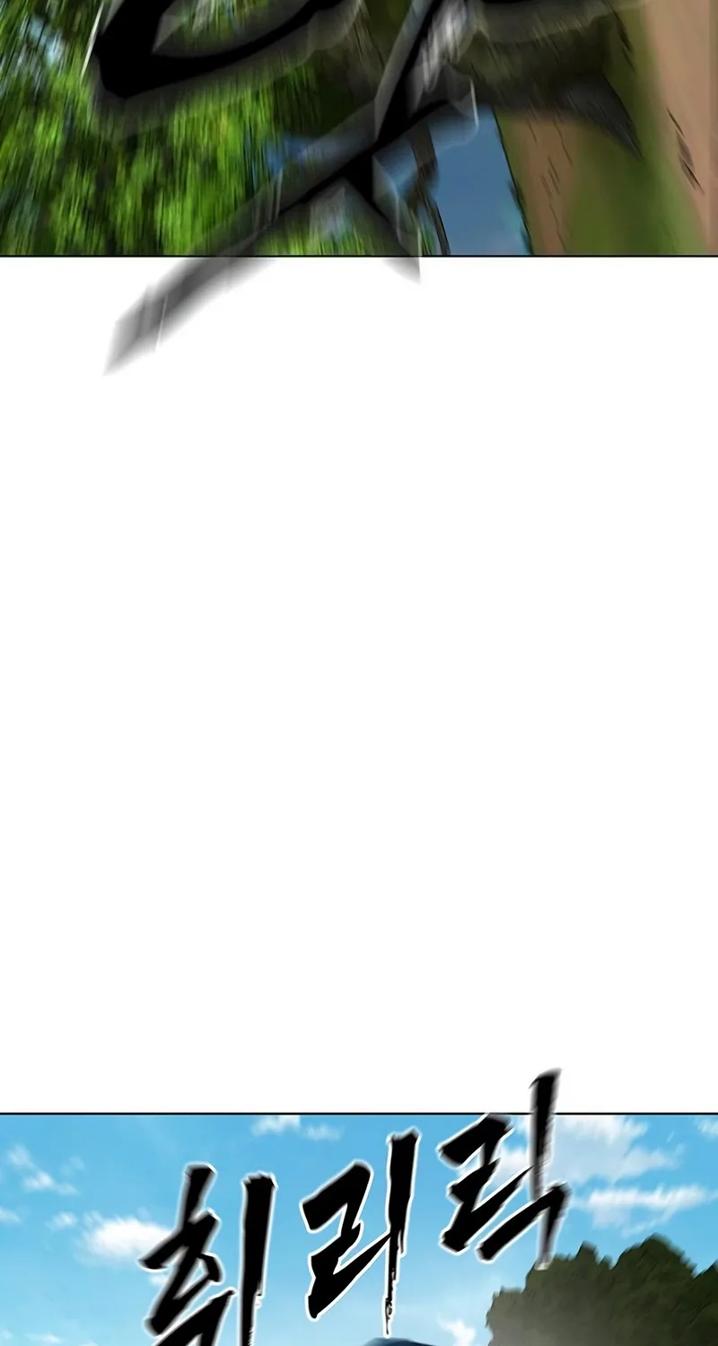 Like a Chilling Flame Chapter 94 page 63 - 