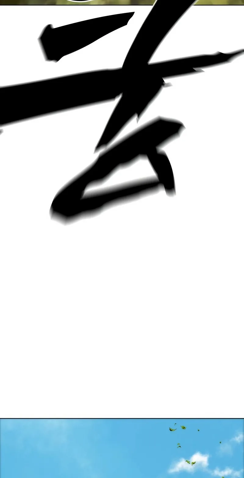 Like a Chilling Flame Chapter 94 page 78 - 