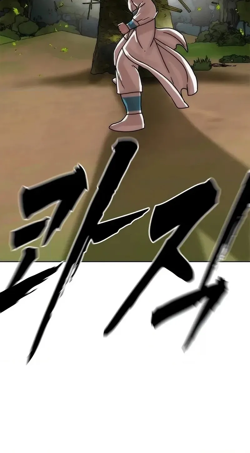 Like a Chilling Flame Chapter 94 page 80 - 