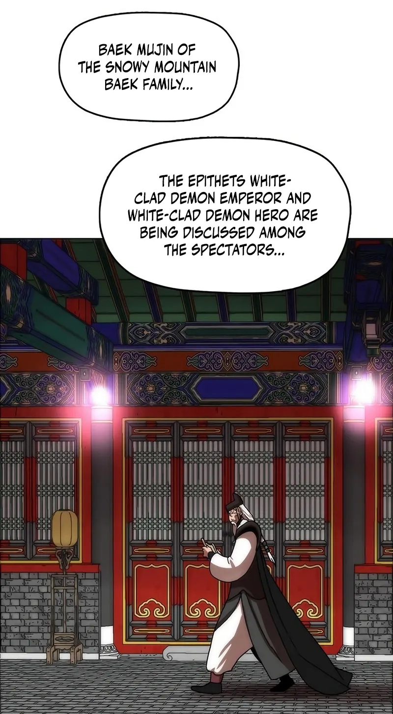 Like a Chilling Flame Chapter 94 page 97 - 