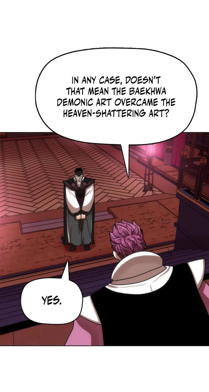 Like a Chilling Flame Chapter 95 page 23 - 