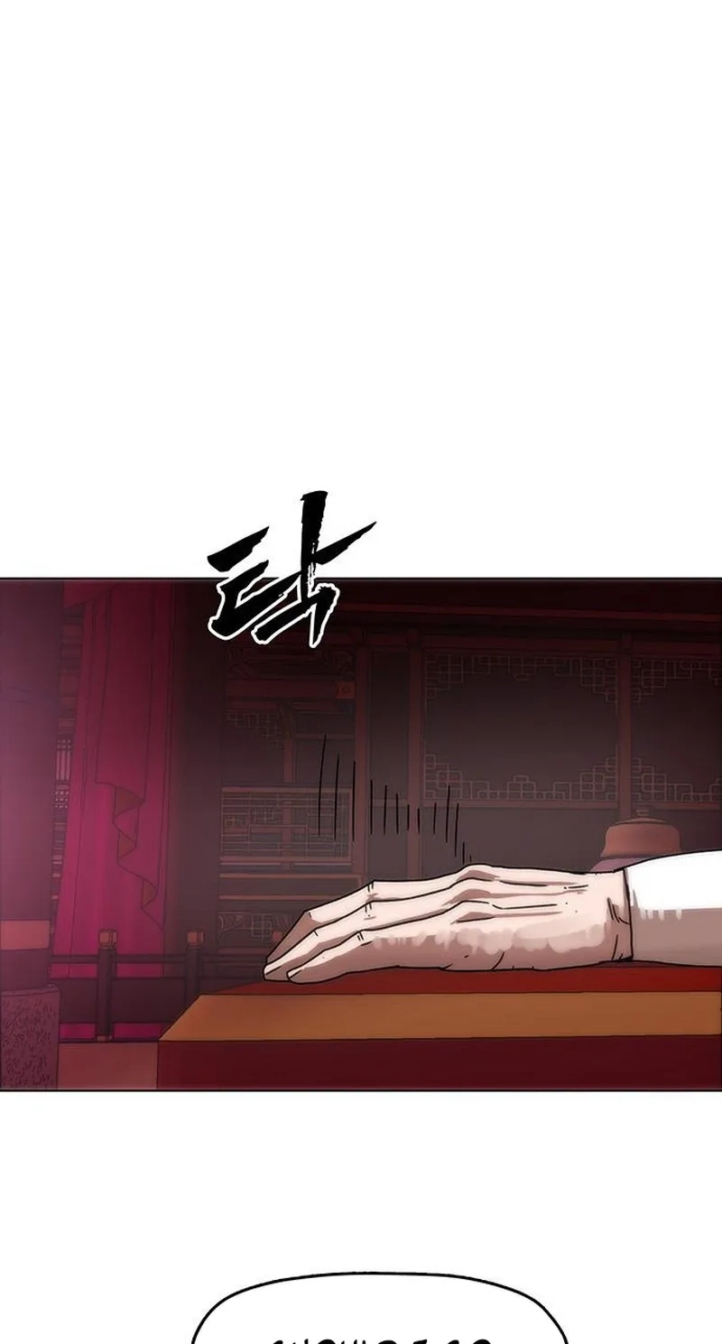 Like a Chilling Flame Chapter 95 page 33 - 