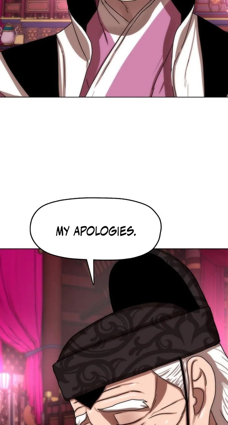 Like a Chilling Flame Chapter 95 page 39 - 