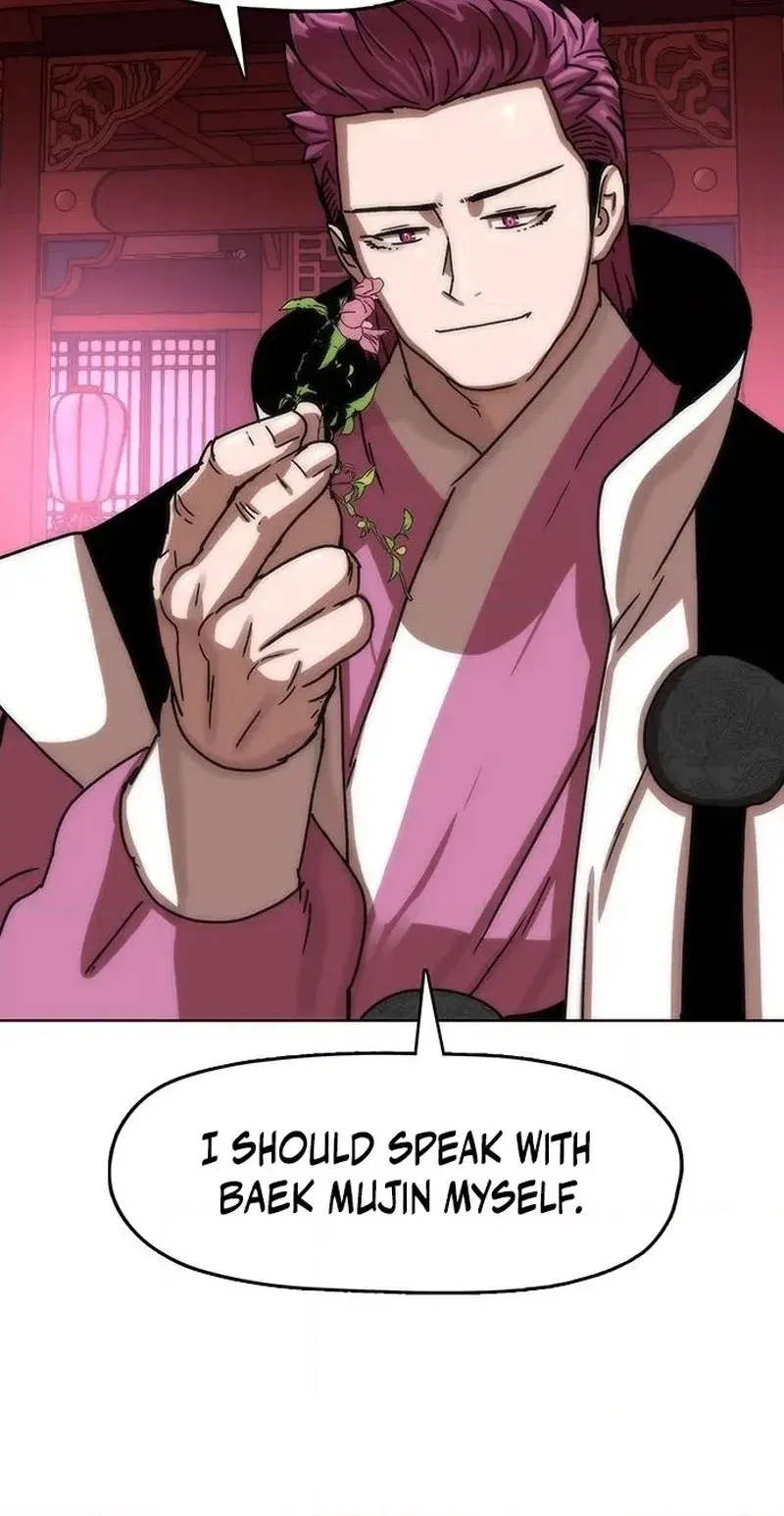 Like a Chilling Flame Chapter 95 page 50 - 