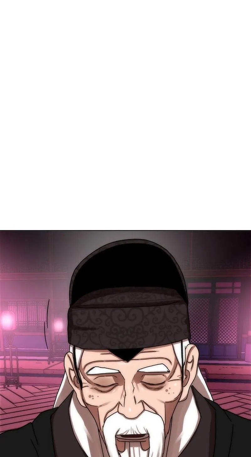 Like a Chilling Flame Chapter 95 page 6 - 