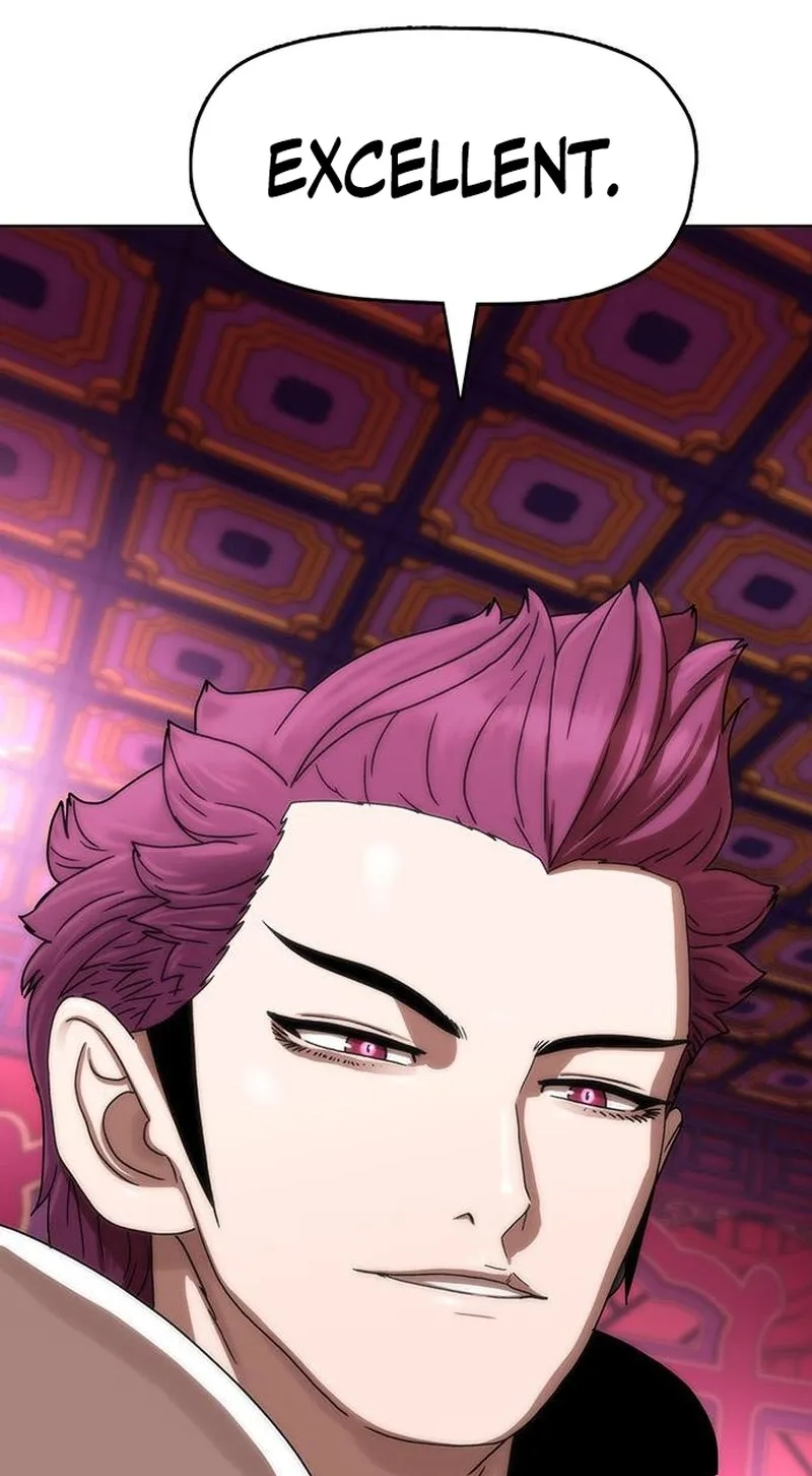 Like a Chilling Flame Chapter 95 page 8 - 