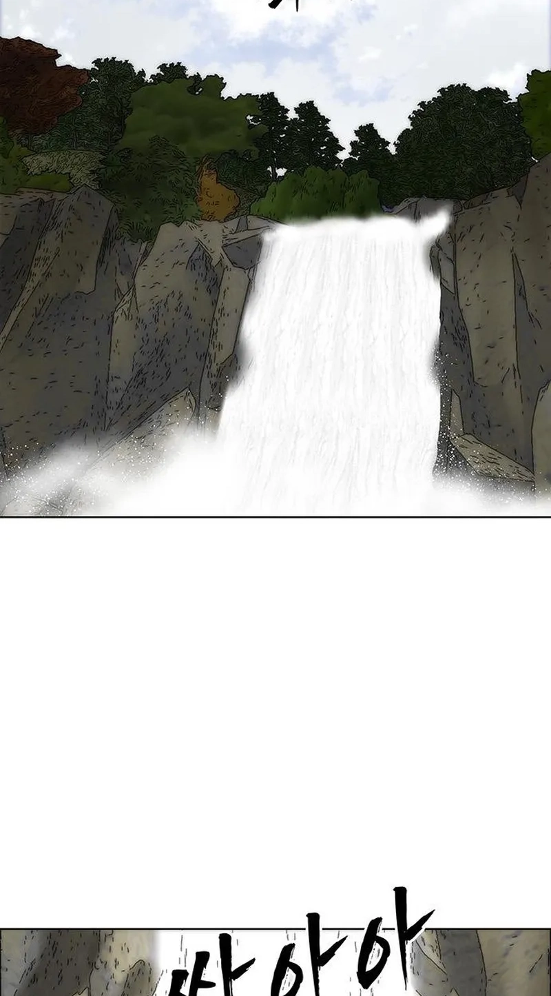 Like a Chilling Flame Chapter 95 page 84 - 