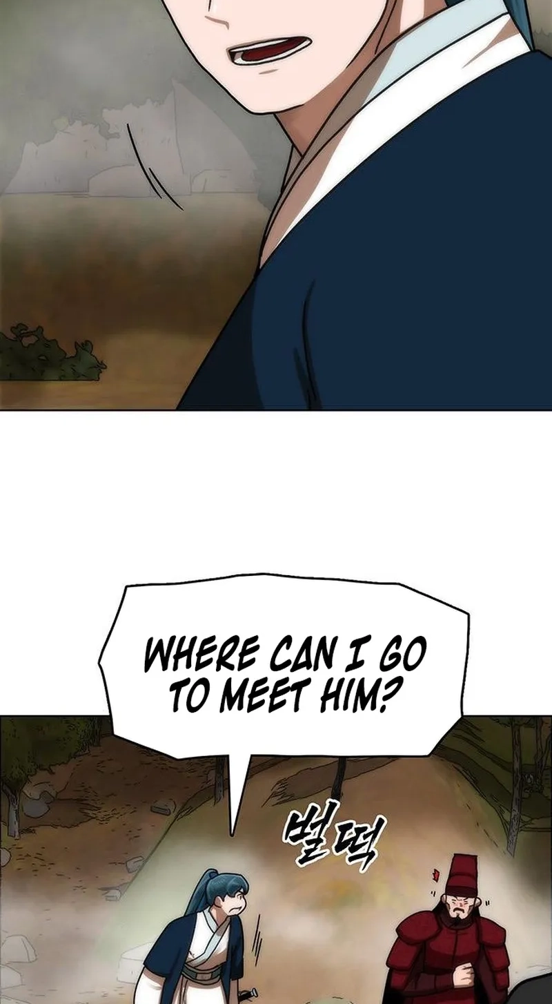 Like a Chilling Flame Chapter 96 page 62 - 