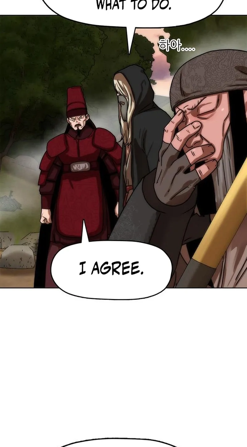 Like a Chilling Flame Chapter 96 page 77 - 