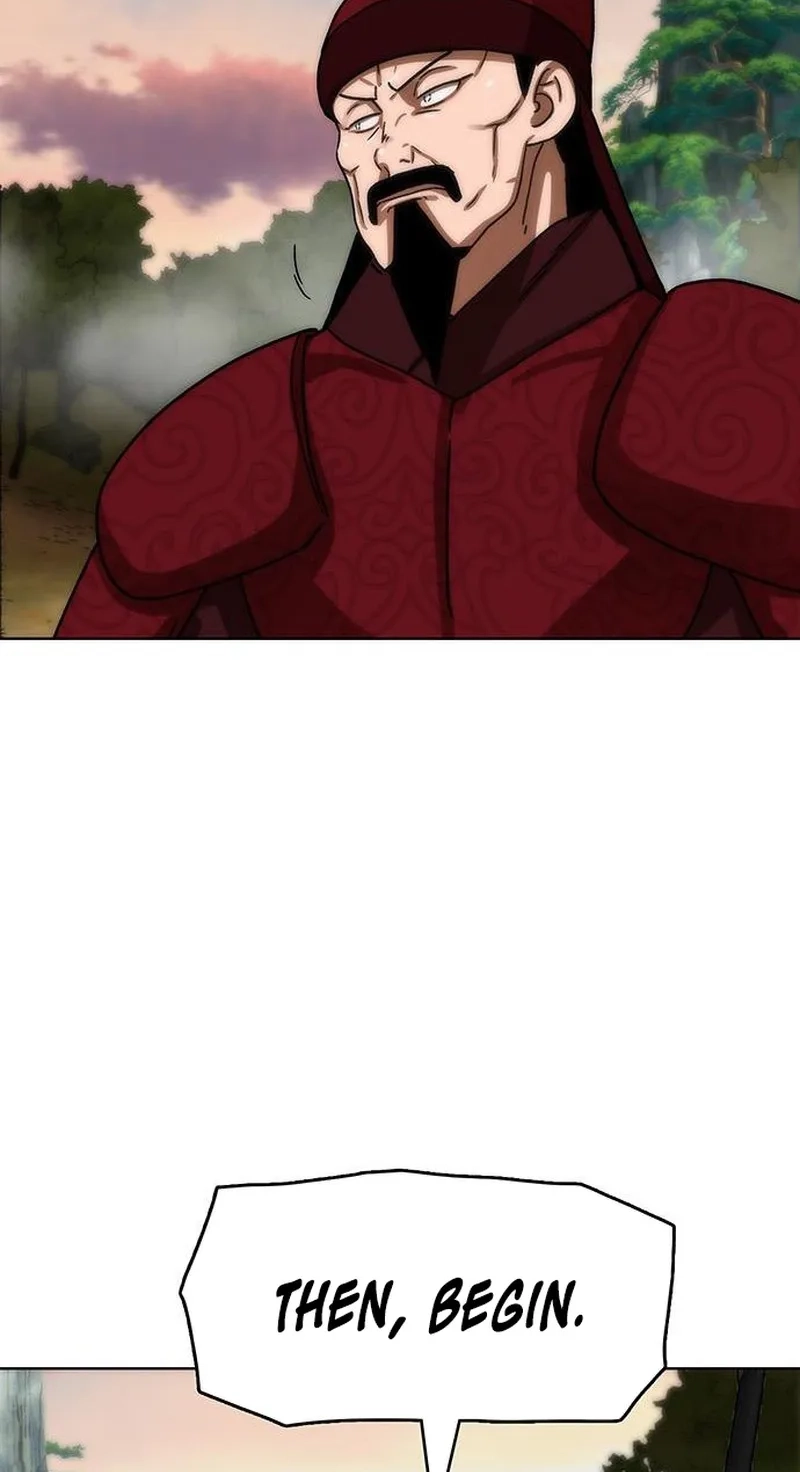 Like a Chilling Flame Chapter 96 page 83 - 
