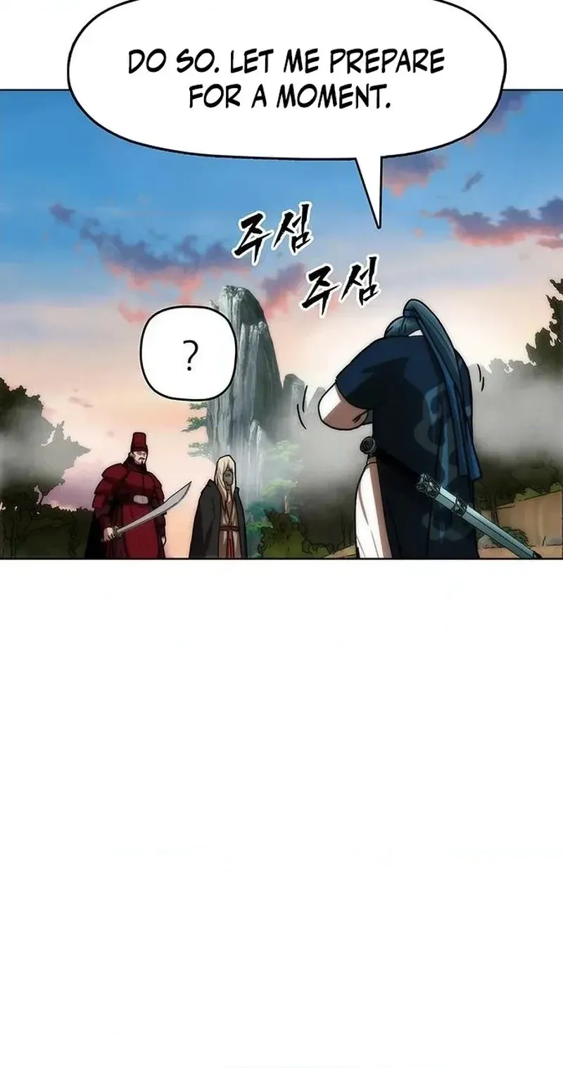 Like a Chilling Flame Chapter 96 page 90 - 