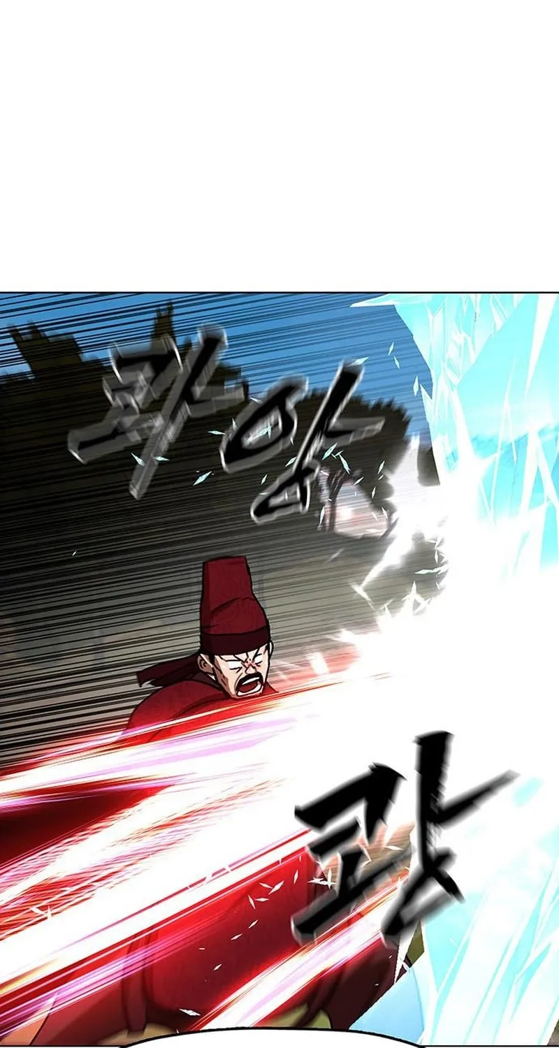 Like a Chilling Flame Chapter 97 page 111 - 
