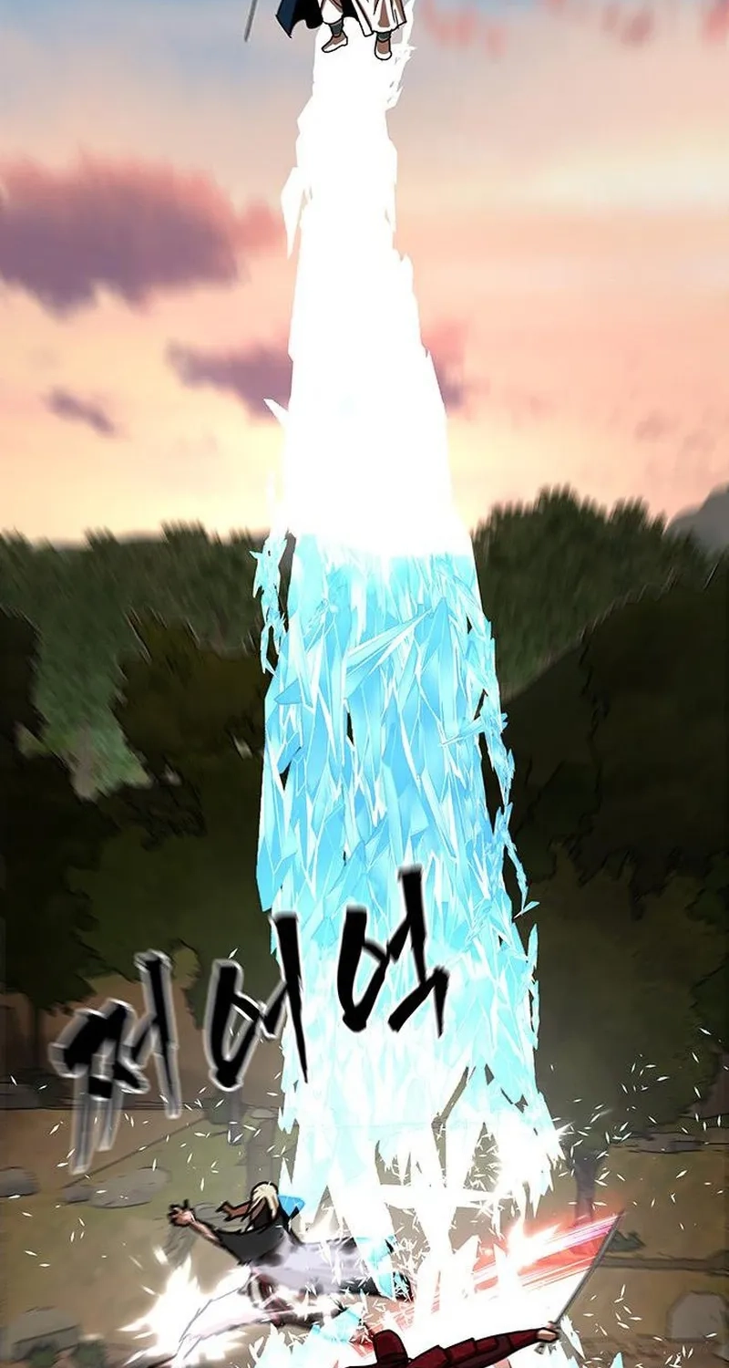 Like a Chilling Flame Chapter 97 page 114 - 