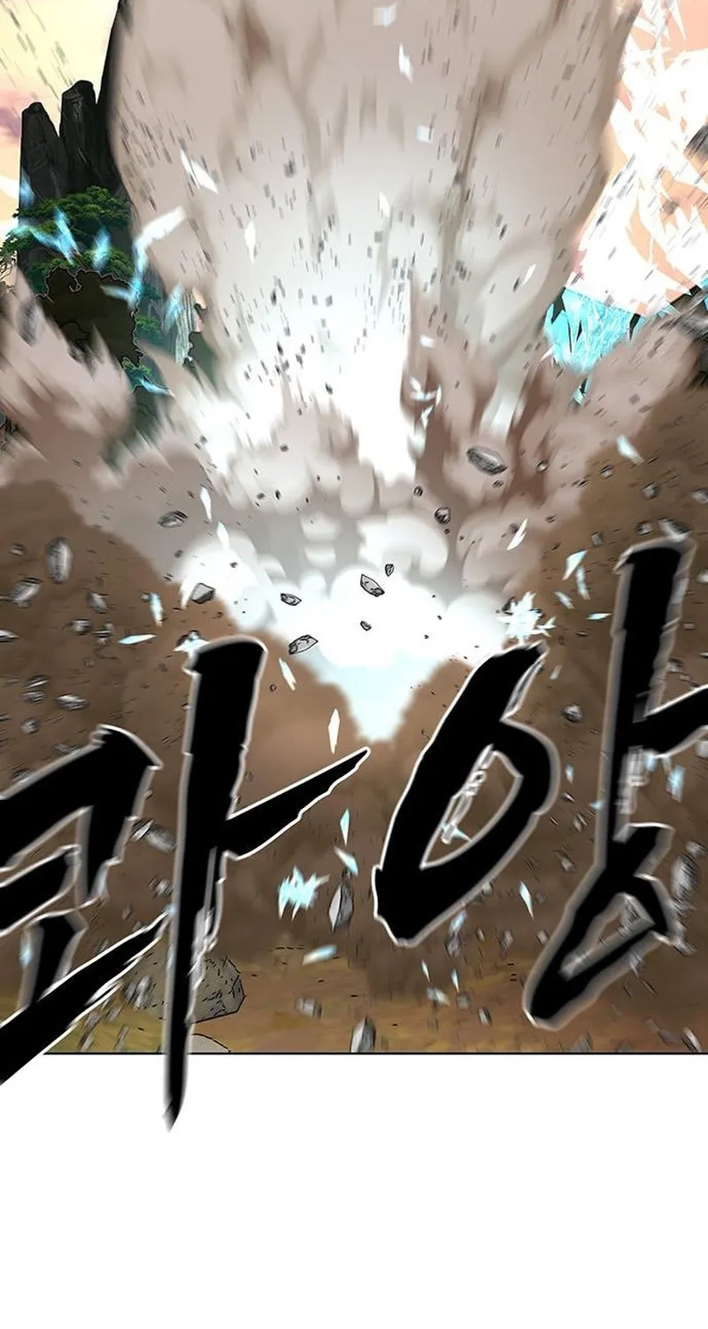 Like a Chilling Flame Chapter 97 page 125 - 