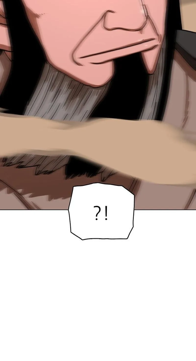 Like a Chilling Flame Chapter 97 page 15 - 