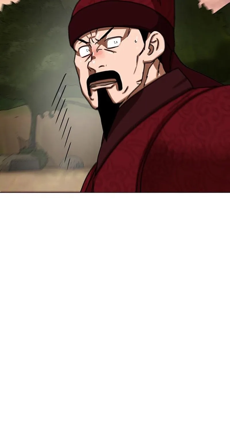 Like a Chilling Flame Chapter 97 page 22 - 
