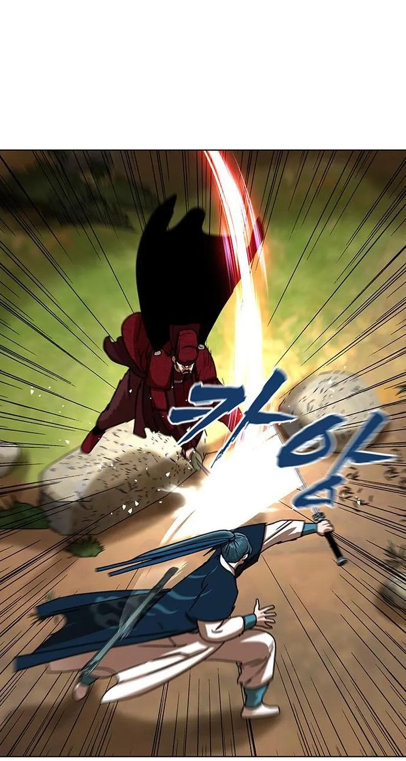 Like a Chilling Flame Chapter 97 page 29 - 