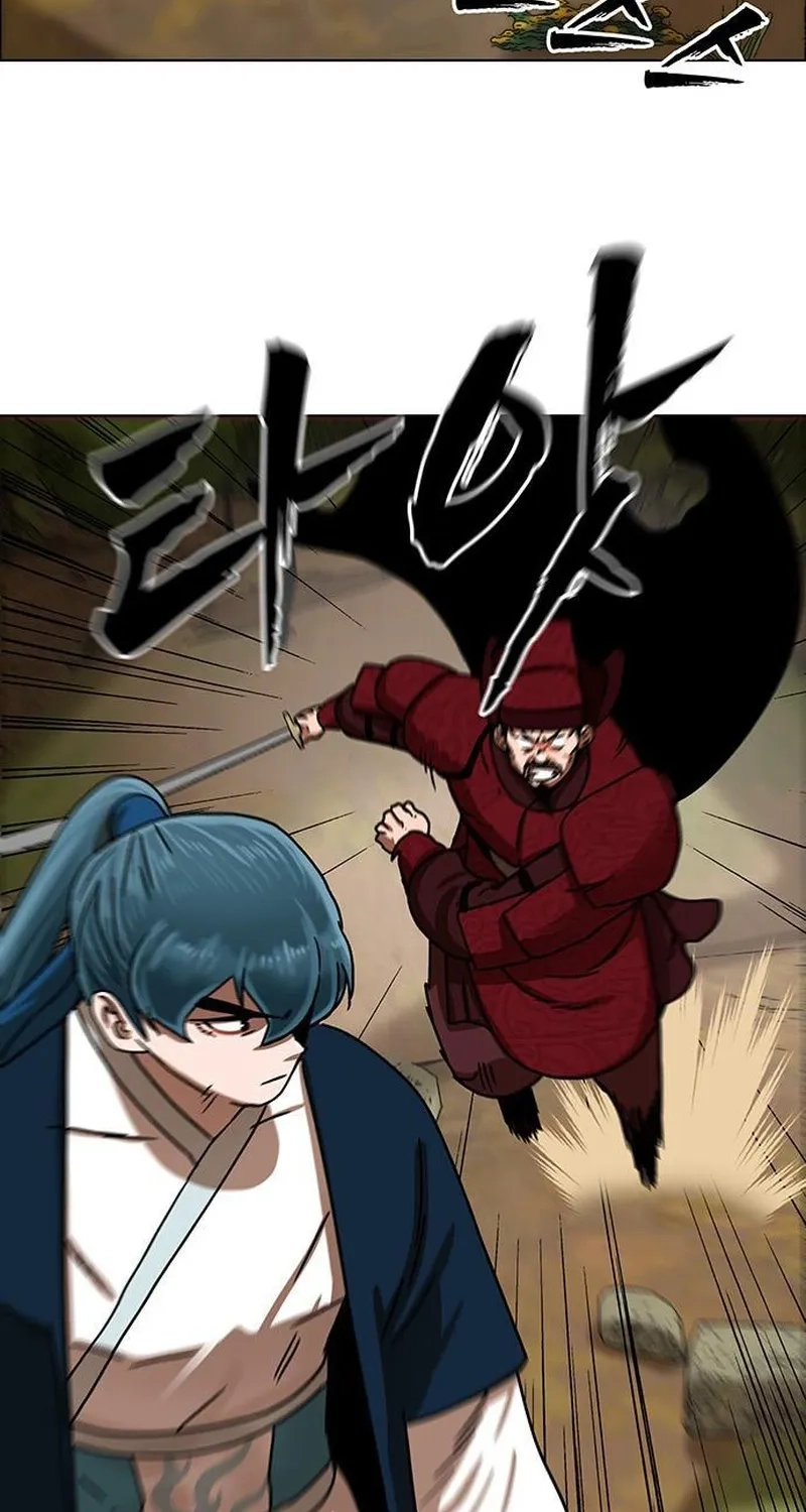 Like a Chilling Flame Chapter 97 page 34 - 