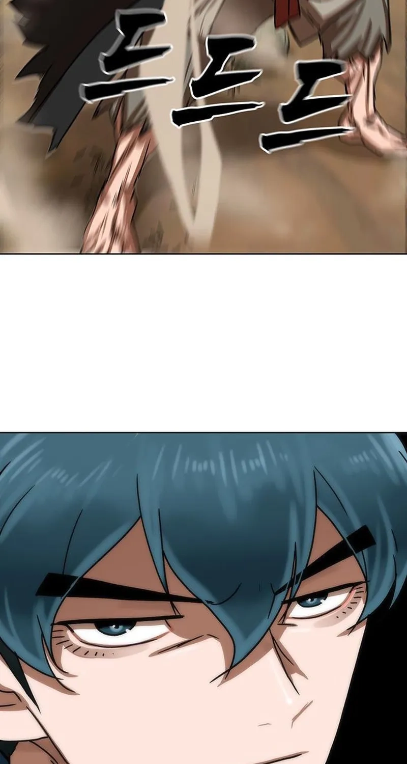 Like a Chilling Flame Chapter 97 page 36 - 