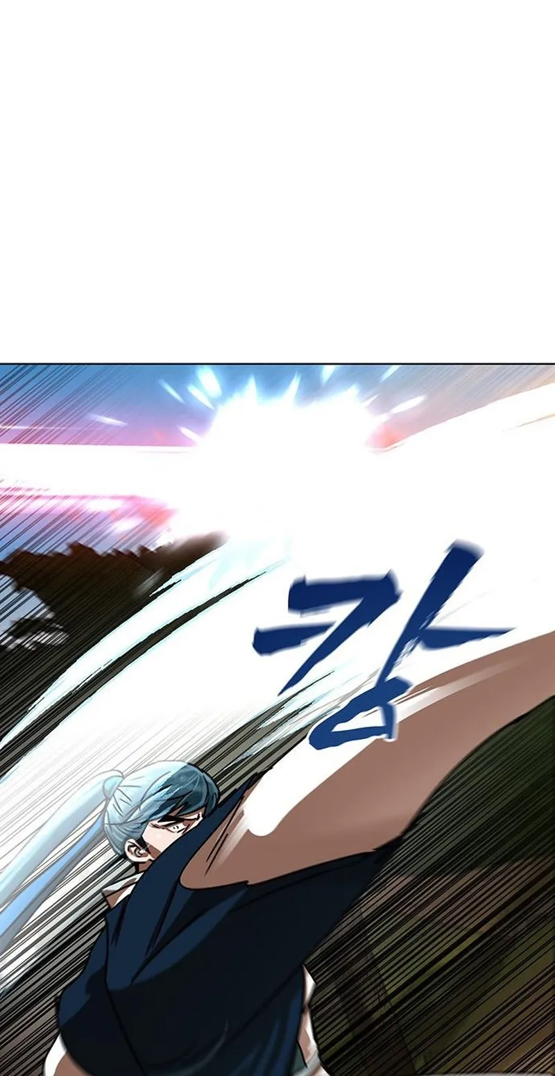 Like a Chilling Flame Chapter 97 page 44 - 