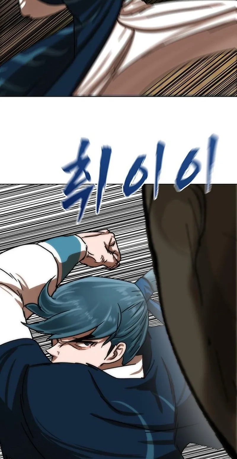Like a Chilling Flame Chapter 97 page 45 - 