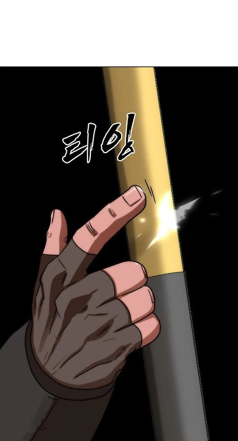 Like a Chilling Flame Chapter 97 page 67 - 