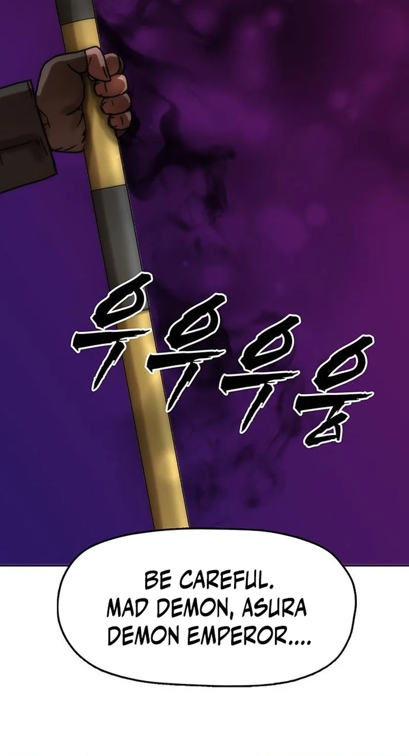 Like a Chilling Flame Chapter 97 page 70 - 
