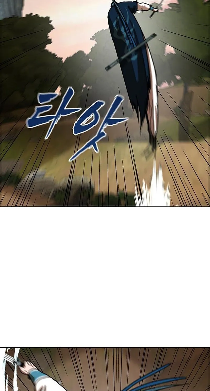 Like a Chilling Flame Chapter 97 page 79 - 