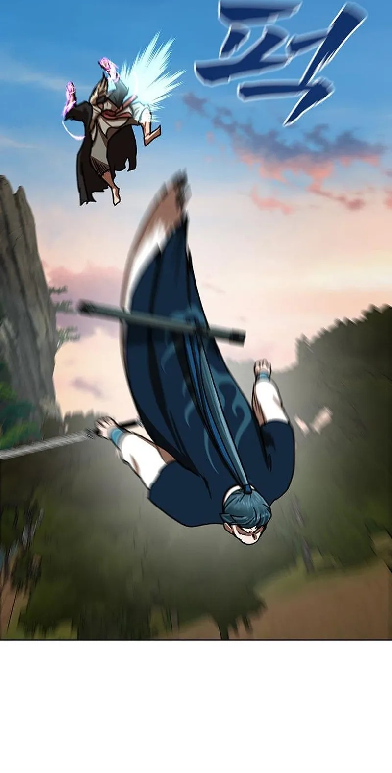 Like a Chilling Flame Chapter 97 page 81 - 