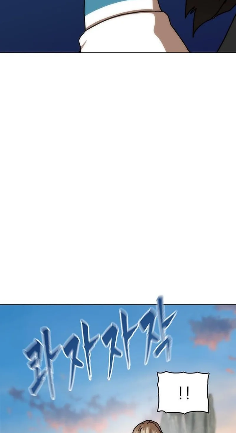 Like a Chilling Flame Chapter 97 page 93 - 