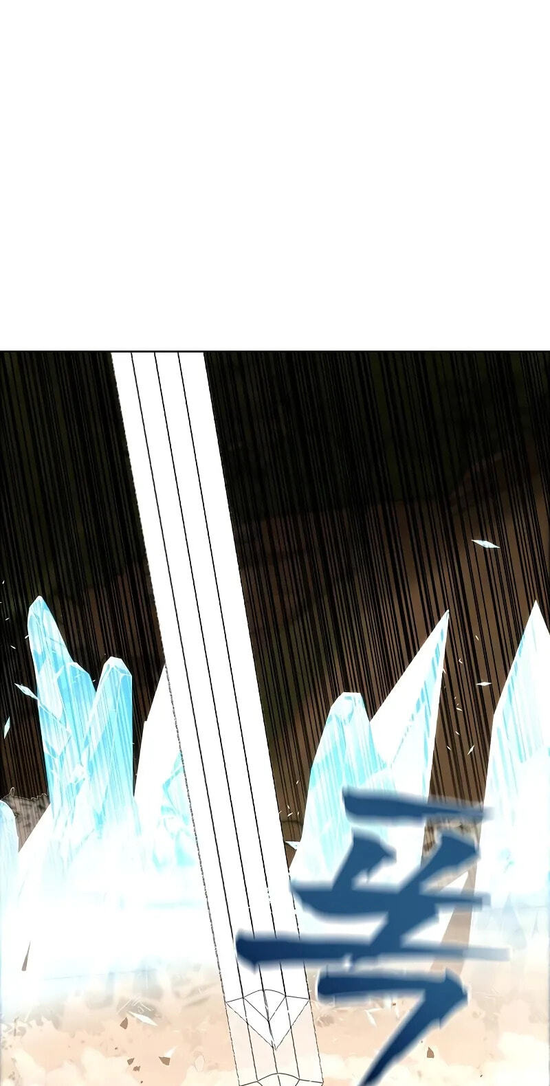 Like a Chilling Flame Chapter 98 page 110 - 