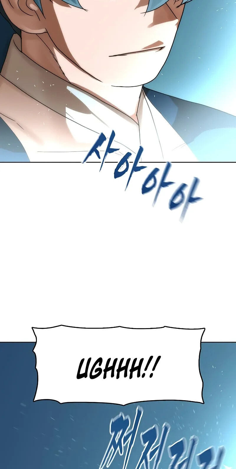 Like a Chilling Flame Chapter 98 page 76 - 