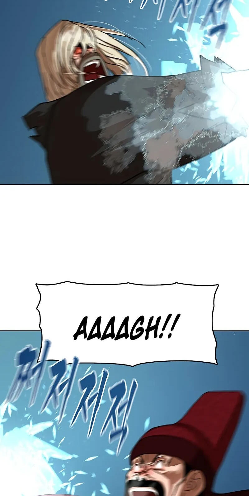 Like a Chilling Flame Chapter 98 page 77 - 