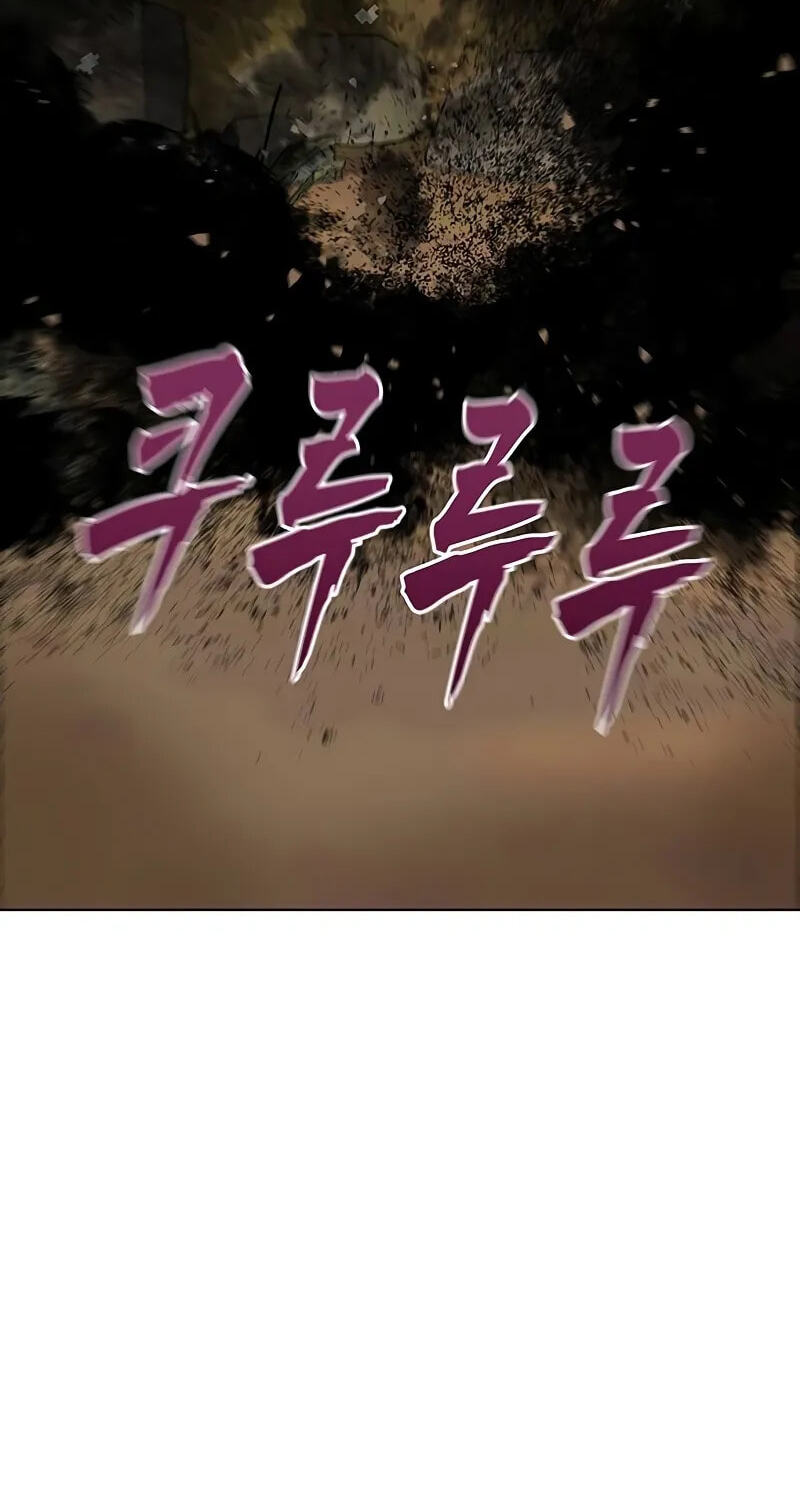 Like a Chilling Flame Chapter 99 page 21 - 