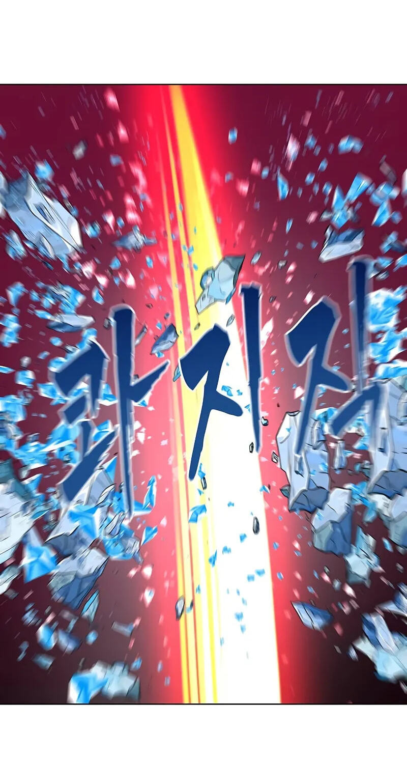 Like a Chilling Flame Chapter 99 page 63 - 