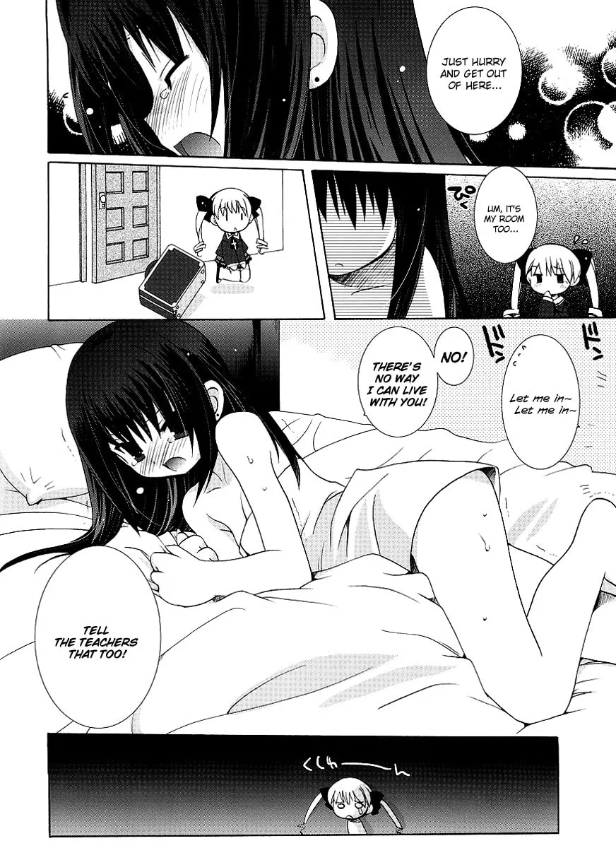 Like A Dream Chapter 1 page 11 - 