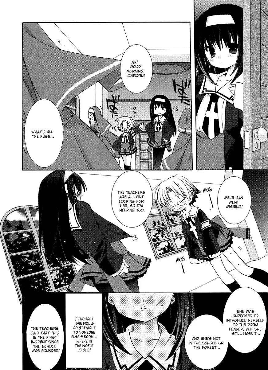 Like A Dream Chapter 1 page 13 - 